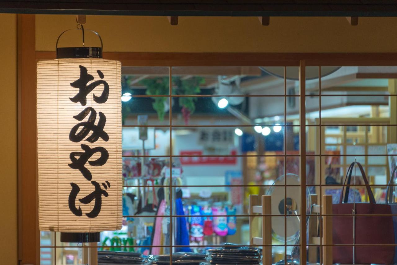 מלון Mie Prefecture Kashikojima Hojoen מראה חיצוני תמונה